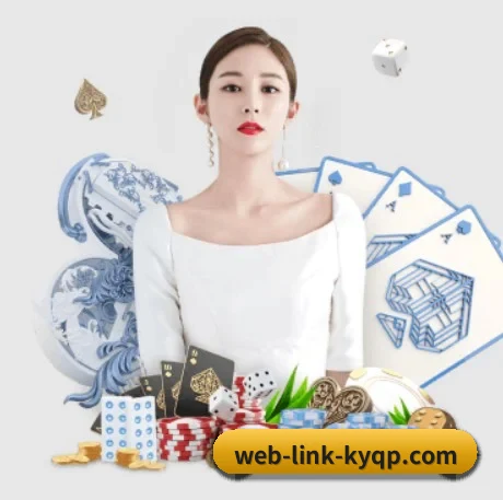 公益赛事扶持